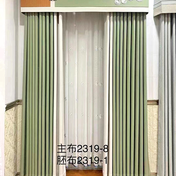 布艺窗帘2319-8